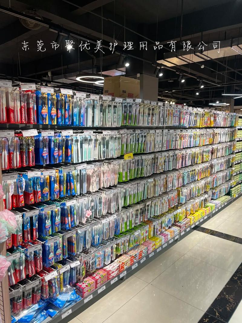 東莞市聚優美護理用品 專注個人衛生，守護每一次微笑