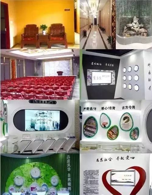 從低調(diào)到風(fēng)波，權(quán)健個(gè)人衛(wèi)生用品背后的商業(yè)軌跡